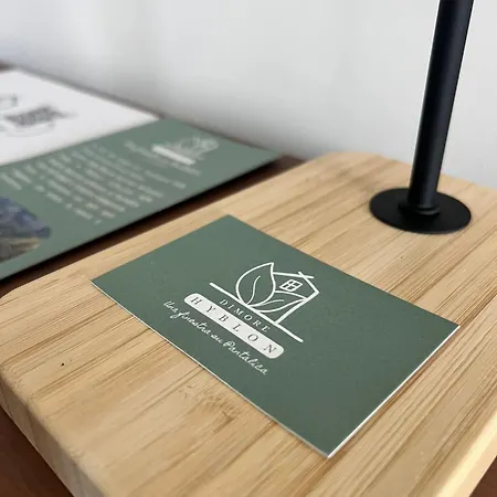 Dimore Hyblon בית הארחה 4*